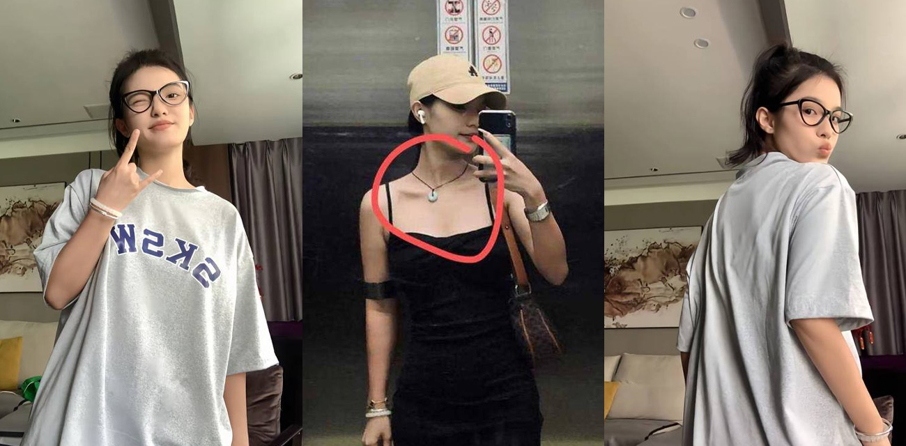 独家曝光！抖音厦门母狗 黄淮北 到处约炮聊骚居家狂热自慰 出去约炮时胸口的挂坠被实锤本人无疑！ - 51吃瓜网-51吃瓜网