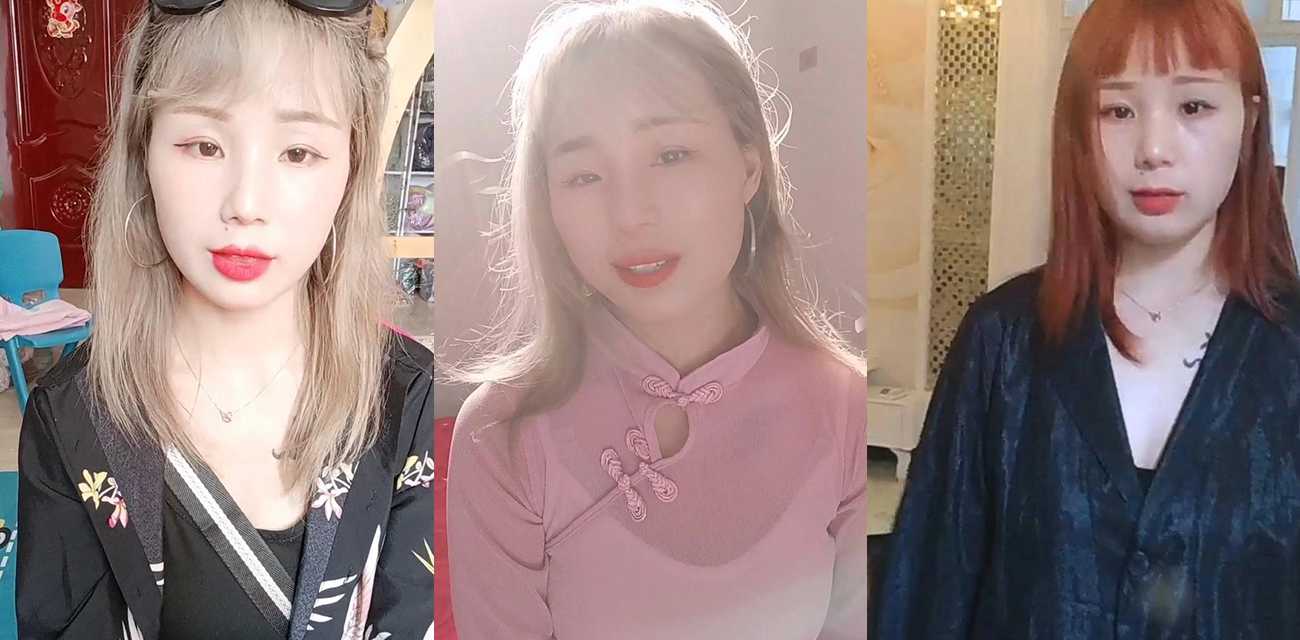 湖北武汉反差少妇 李萍萍 裸聊视频惨遭流出 蝴蝶嫩穴假屌自慰 呻吟声非常淫荡！ - 51吃瓜网-51吃瓜网