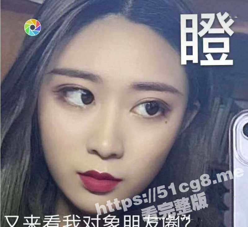 极品大二学生妹在宿舍发骚想吃鸡 假屌疯狂插穴 这频率也不怕小骚逼插坏了！ - 51吃瓜网-51吃瓜网