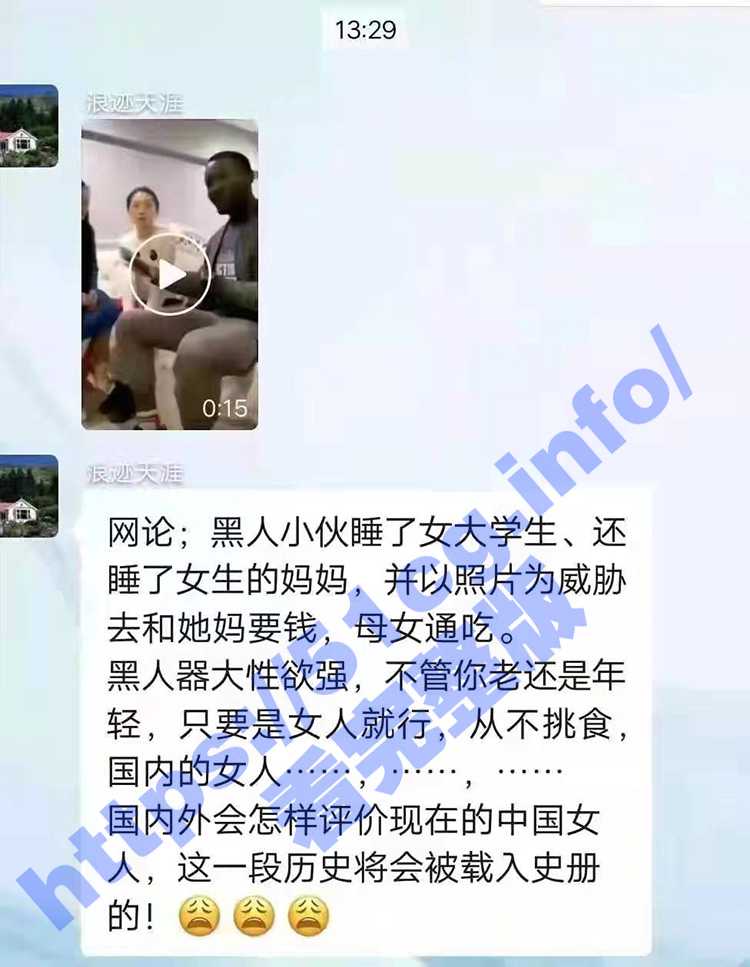 媚黑母女被敲诈！黑哥母女通吃后，反用裸照敲诈要钱 😂 - 51吃瓜网-51吃瓜网