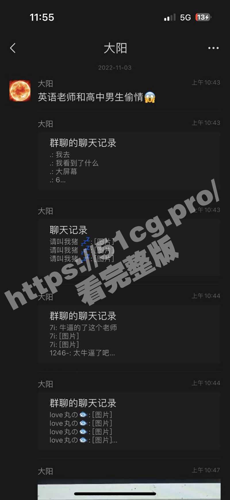最新泄漏！旗袍渔网丁字裤的英语老师网课中直播与高中生男友偷情记录 - 51吃瓜网-51吃瓜网