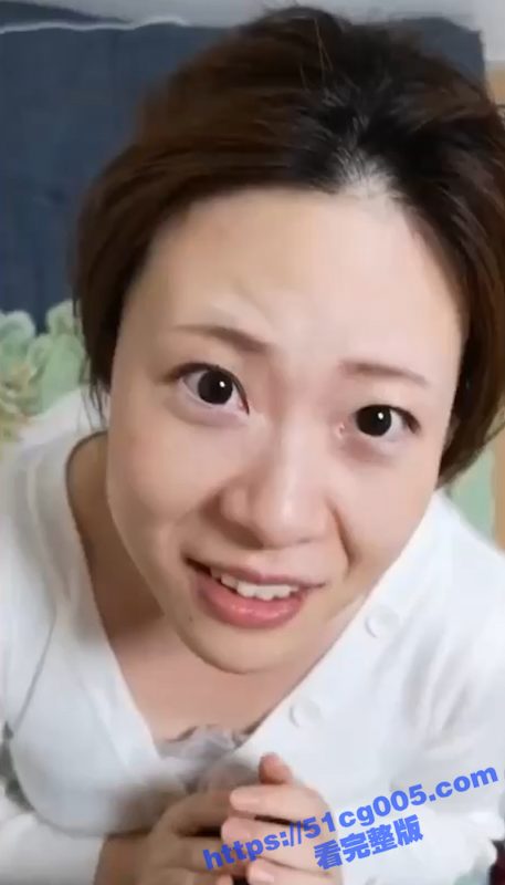 瓜友投稿 用大屌征服妈妈的闺蜜 人妻的味道是不一样！-51吃瓜网