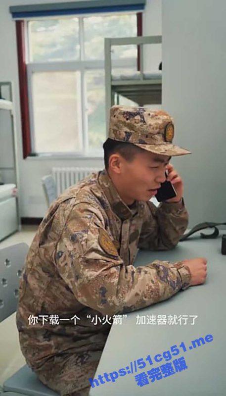 这是普法还是教程？人民解F君官方抖音制作的“翻墙教程 ”目前该视频已下架-51吃瓜网