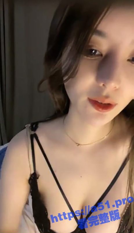 上海财经大学大二学生妹下海做黄播 神级颜值女神 露奶裸舞露逼自慰 这身材和颜值真是太极品了-51吃瓜网