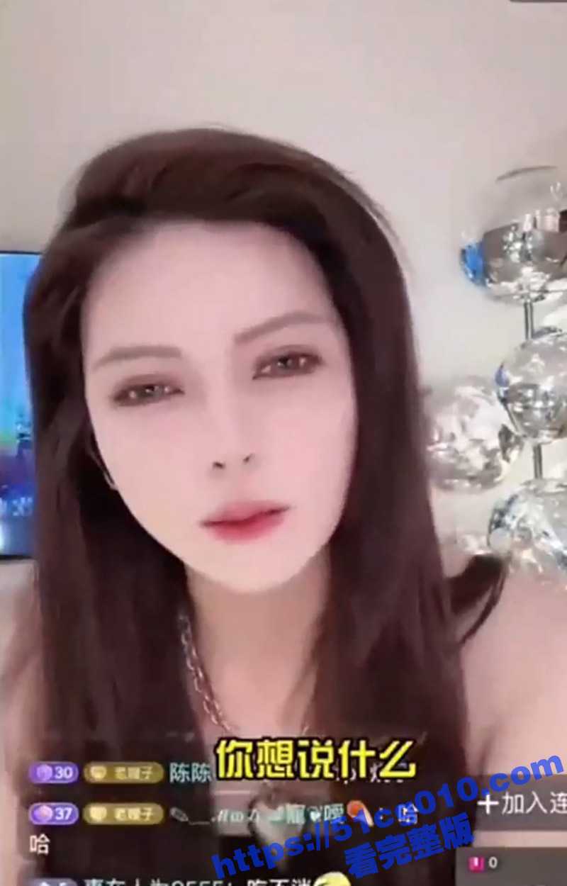 双性恋女孩有男友 同时还有女朋友 想婚后三人一起生活一起做爱 不知道瓜友们遇到了是否会同意？ - 51吃瓜网-51吃瓜网