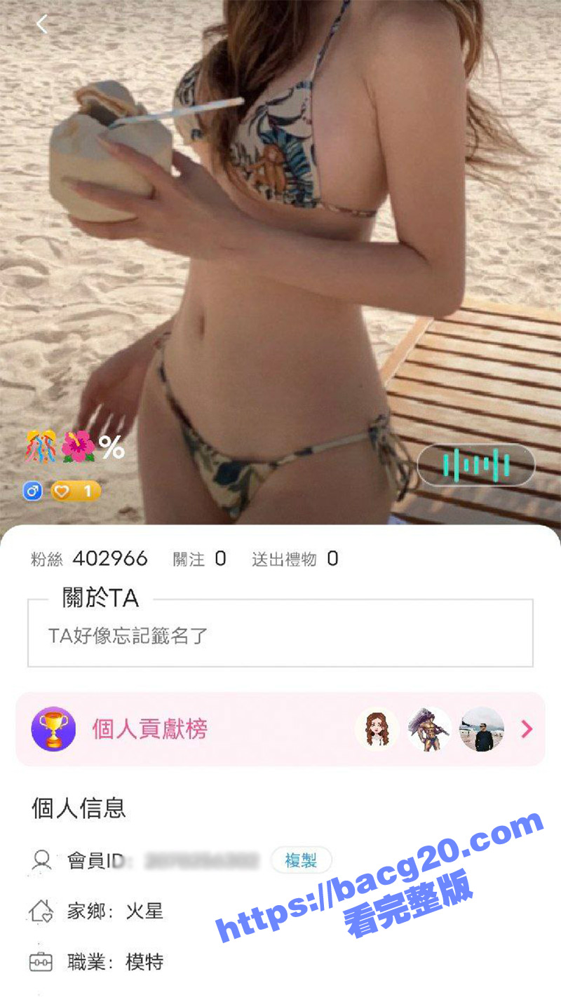 快手御姐网红 小巫婆 自慰私拍福利流出 线下约炮金主 后入肥臀爽到飞起 - 51吃瓜网-51吃瓜网