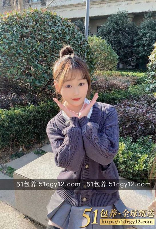 51包养 高端外围 | WNJ040805 南京清纯学妹 极品处女妹妹 冲洗改运神器 质量保真 假一赔十-51吃瓜网