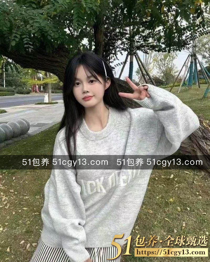 51包养 高端外围 | WNJ041111 南京学生 100%处女包落红 质量保真 假一赔十 - 51吃瓜网-51吃瓜网