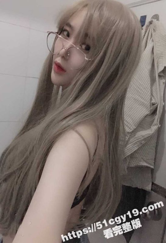 杭州美女 温思颖 不雅视频流出！和男友裸聊自慰 竟用两个跳蛋玩双洞齐开 这不得爽飞了！-51吃瓜网