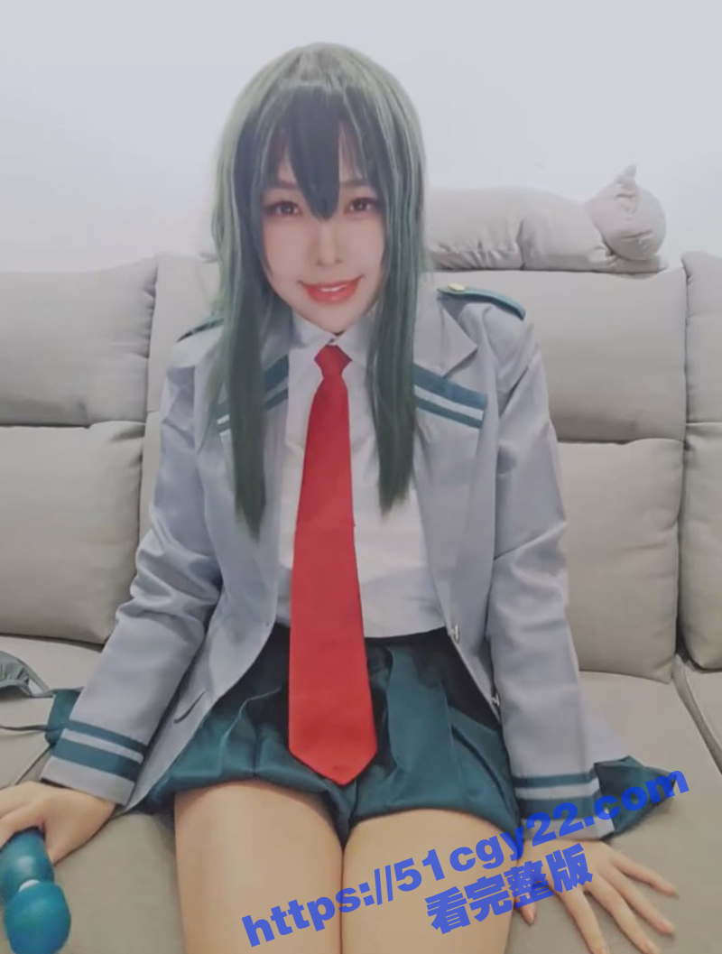 顶流福利姬 慕慕Momo 最新COS绝美蛙吹梅雨 大黑牛自慰被细狗男友发现 当场打桩爆操！ - 51吃瓜网-51吃瓜网