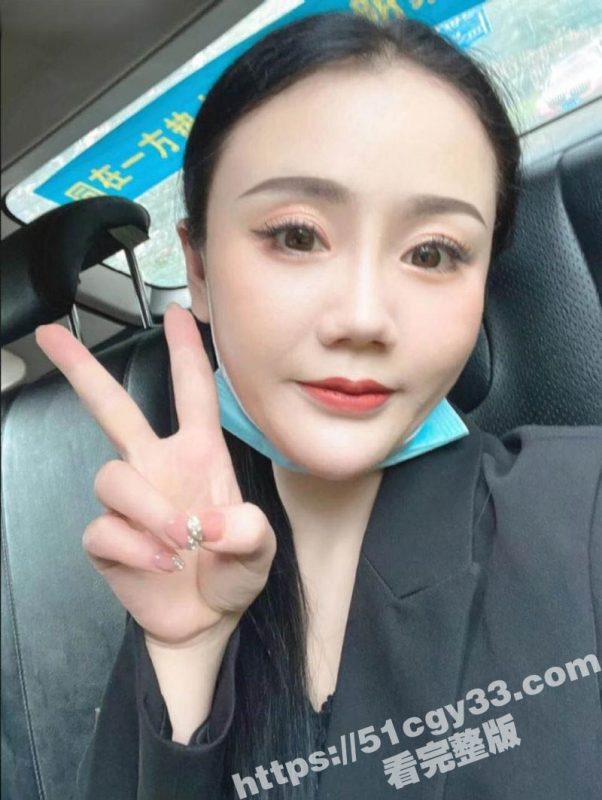 广安性感人妻 张雅慧 不雅视频流出 大尺度揉捏饱满双乳 手指轻抚粉嫩私处！-51吃瓜网