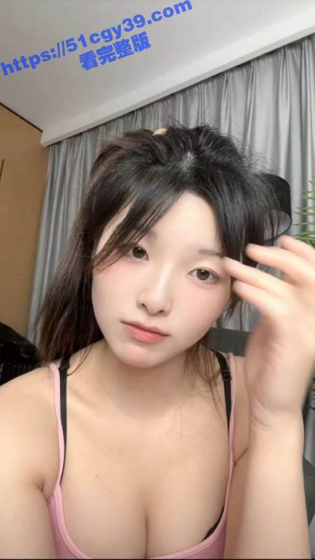 抖音擦边女主播 初恋柠檬 定制视频泄露 嫩穴跳蛋自慰尽显淫荡 被后入狂操呻吟连连！-51吃瓜网