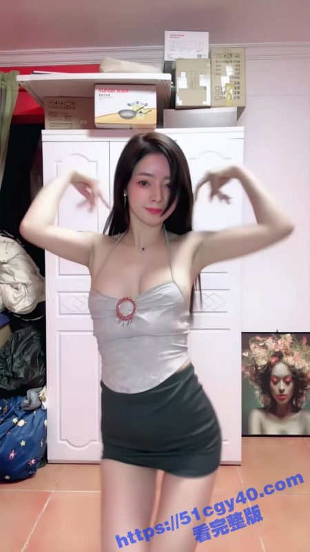 极品主播 星星碎了 直播裸舞 热舞中扳开胸罩巨乳弹跳 完美融合性感与挑逗 诱惑十足！-51吃瓜网