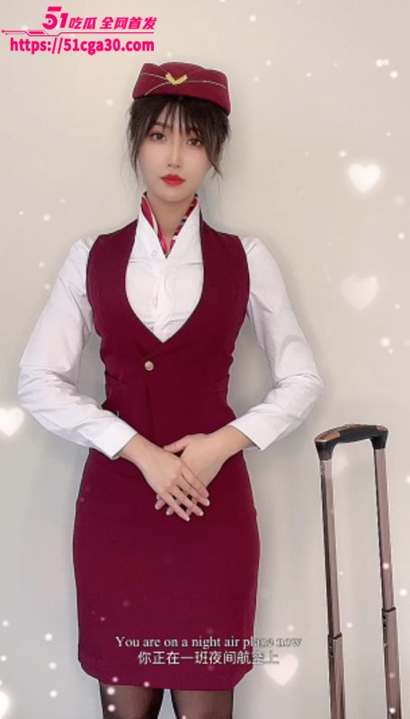 百万粉丝福利姬 MissWarmJ 化身情欲空姐寸止撩骚 制服黑丝性感火辣 笑容甜美勾人心弦！-51吃瓜网