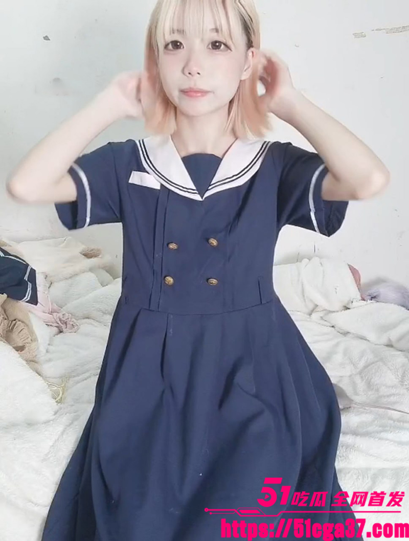 顶级福利姬萝莉 斜眼龙王 大尺度变装视频流出 青涩面容宛如邻家小妹 稚嫩裸体无限诱惑！ - 51吃瓜网-51吃瓜网