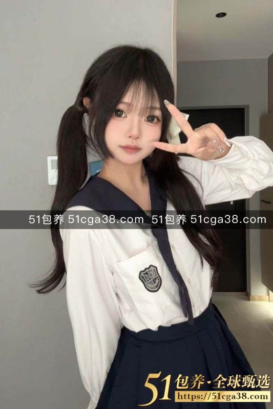 51包养 高端外围 | W1SH072606 上海学生 声音甜美皮肤雪白 质量保真 假一赔十-51吃瓜网