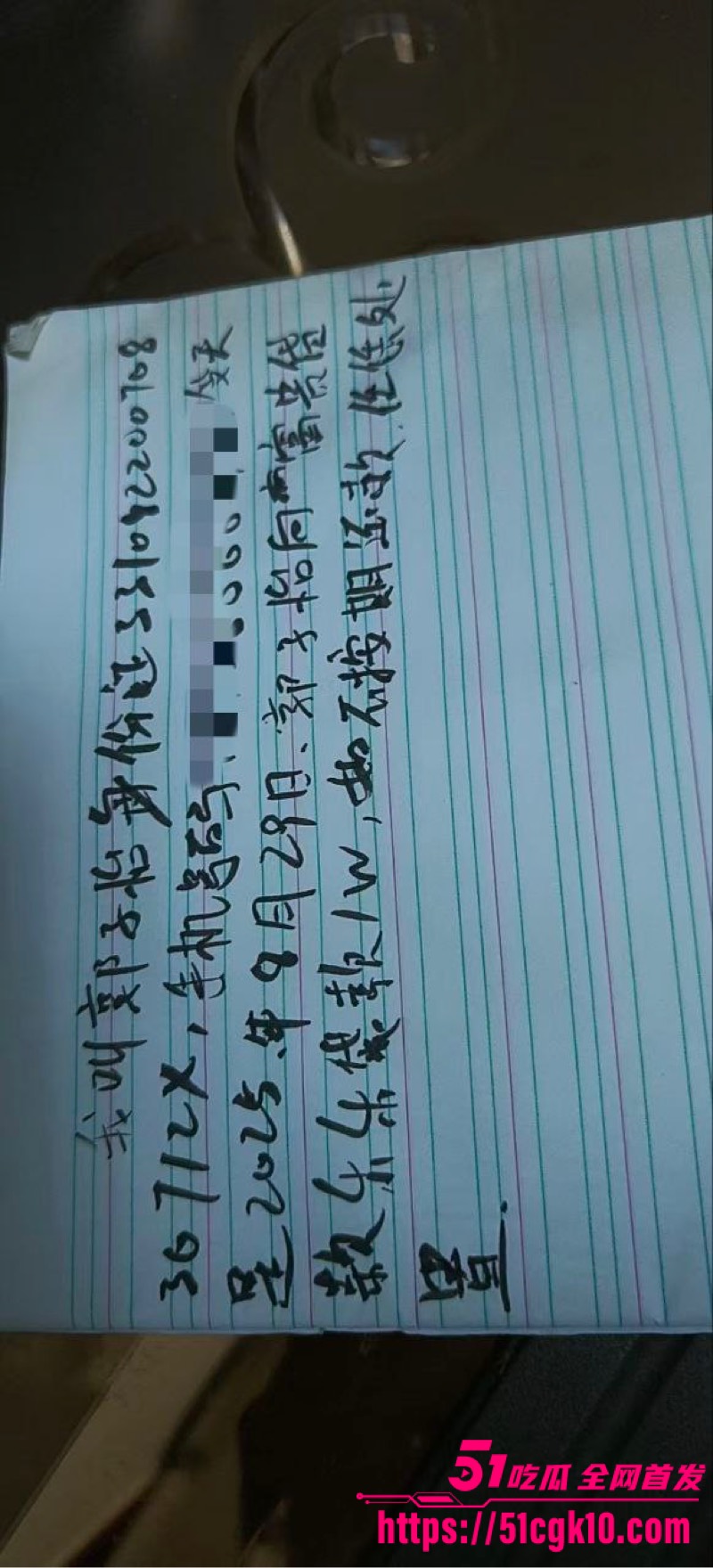 浙江精神小妹 郭子怡 裸贷自慰视频曝光 白虎嫩逼道具狂插到高潮 淫荡至极！ - 51吃瓜网-51吃瓜网