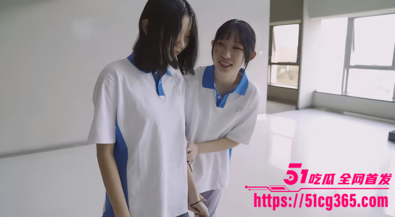 深圳实验学校清纯学生妹 上演女同激情交合 舌吻舔穴唾液拉丝 互玩互舔磨豆腐 淫乱不堪！-51吃瓜网