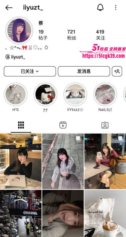 超可爱的学生妹 菜子瑜 与前男友性爱自拍流出 D杯大奶和娇羞身材勾魂 从背后猛烈后入狂抖！-51吃瓜网