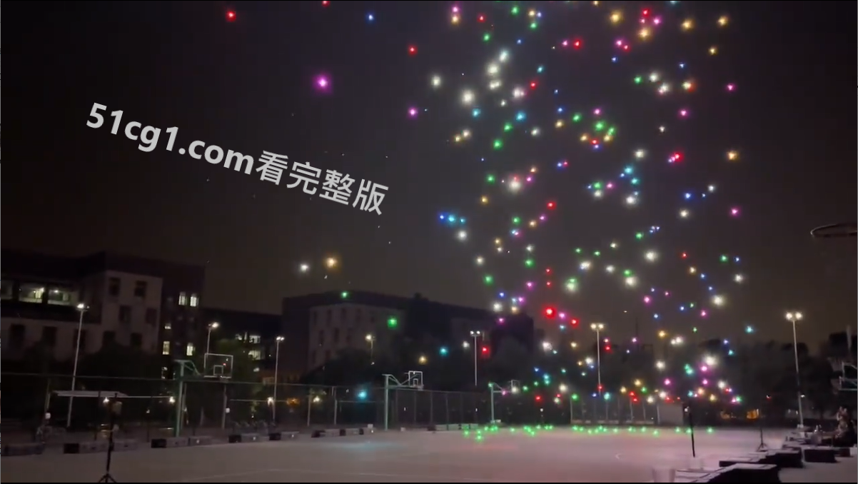 几天前的南京大学校庆，一千架无人机的降落 - 51吃瓜网-51吃瓜网