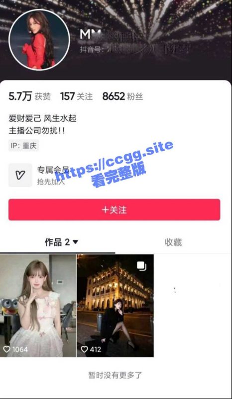 学生妹校外当三 给钱就能上！重庆工商大学经济学院『张琪』母狗附体 钱到位 随便玩！-51吃瓜网