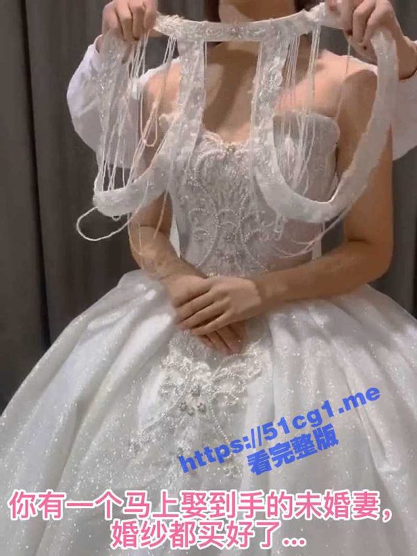 骚妈快乐屋抖音风混剪合集！你的未婚妻竟然是个福利姬  骚婊子天天给你带绿帽！-51吃瓜网