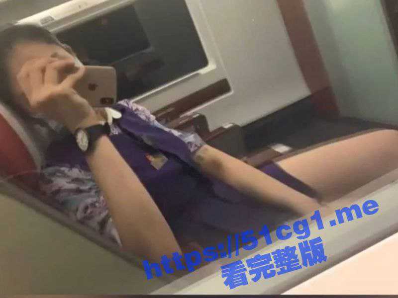 淄博高颜值高铁乘务员【梁靖】途中跟陌生男子约炮  半路在济南下车直接开房大玩野炮-51吃瓜网