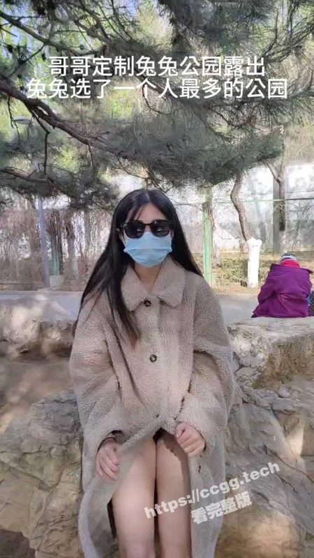 又胆小又爱露出的反差小母狗 身上写满淫荡的文字 在主人的命令下极限露出！ 2小时完整版-51吃瓜网