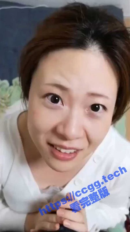 大声的告诉我，从这个少妇的眼神里你看到了什么@(乖)-51吃瓜网