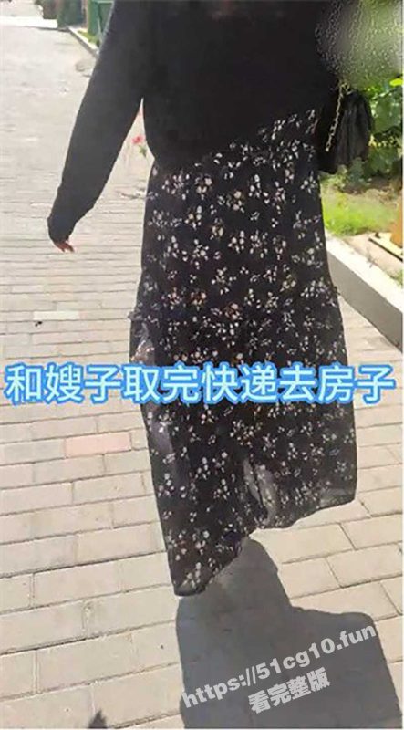 叔嫂乱伦『善良的小嫂子』乱伦新作  内射小骚货情趣嫂子 精液抹满嫂子蜜桃美臀！-51吃瓜网