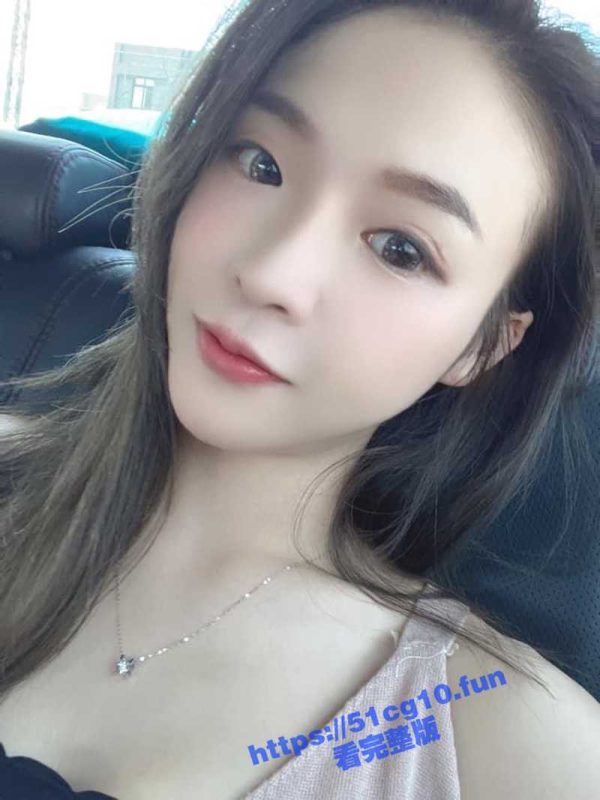 极品身材 大一美女 网络认主 被调教成做任务的母狗-51吃瓜网