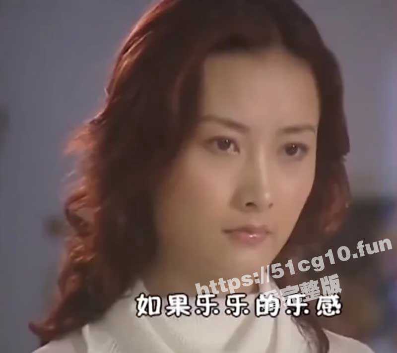 快乐星球 乐乐他妈「陈娜」跑去拍AV了！乐乐妈妈，你也不想乐乐永远留在快乐星球吧！-51吃瓜网
