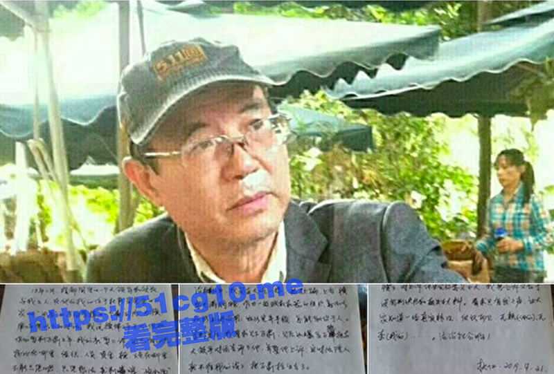 云南某学校退休干部招募“敢死队”，妄图暴力颠覆国家政权，密谋暴力行动，现已被抓捕归案-51吃瓜网