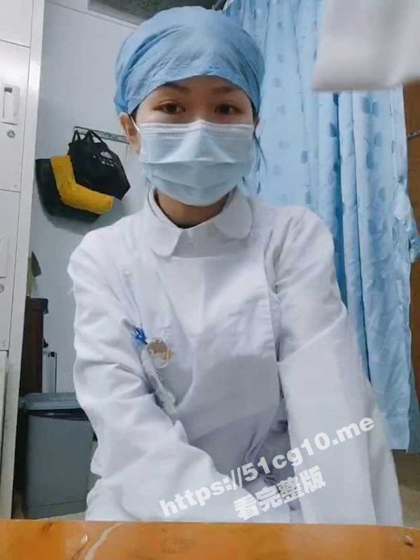 云南某医院极度反差小护士 骚劲发作上班期间玩露出自慰 与炮友啪啪、肛交、吞精视频流出 超级大胆开放-51吃瓜网