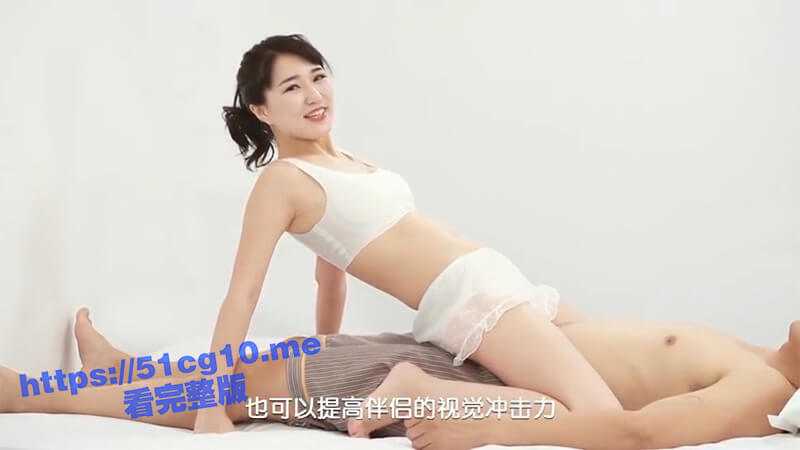 七夕节约炮如何让她高潮，无敌性爱神功真人性爱教学让你的她尖叫不停-51吃瓜网