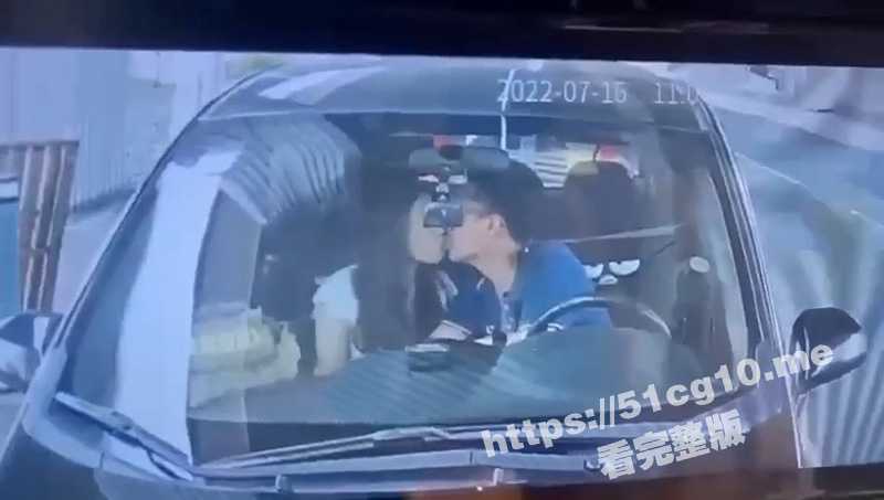 七夕节都在会情人？香港 深水埗区昂船洲 女子偷情和情夫车震 被行车记录仪全程记录下来！-51吃瓜网