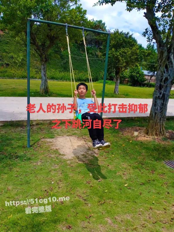 令人痛心！广东梅州五华县华阳镇华新村一位18岁小伙跳河自杀，起因：目睹村中恶霸殴打爷爷-51吃瓜网