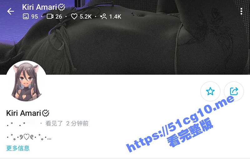 超爱颜射的韩裔网黄 反差母狗 kiri_amari 会员付费福利 绿奴老公全程第三视角拍摄！-51吃瓜网