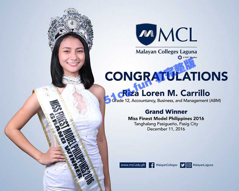 拉古呐马来学院菲律宾模特小姐 Riza Loren M. Carrillo 大尺度黑料爆出 - 51吃瓜网-51吃瓜网