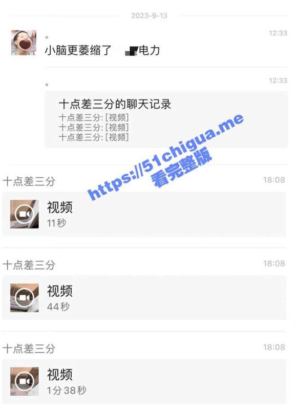 高中生小情侣校园角落解燃眉之急 发现被拍还要继续舔逼 这逼今天他舔定了 耶稣也挡不住-51吃瓜网
