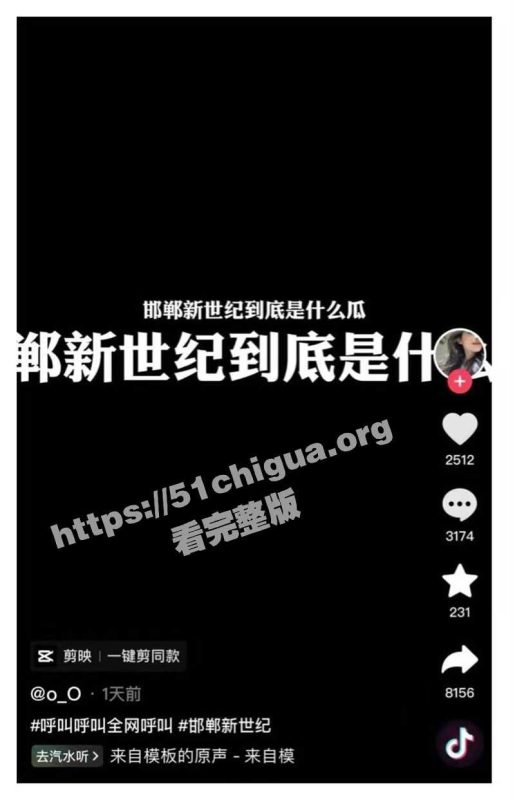 河北邯郸新世纪商场三楼男厕新瓜！两个年轻人在厕所打炮被偷怕 男子后入猛插 1分13秒完整版-51吃瓜网