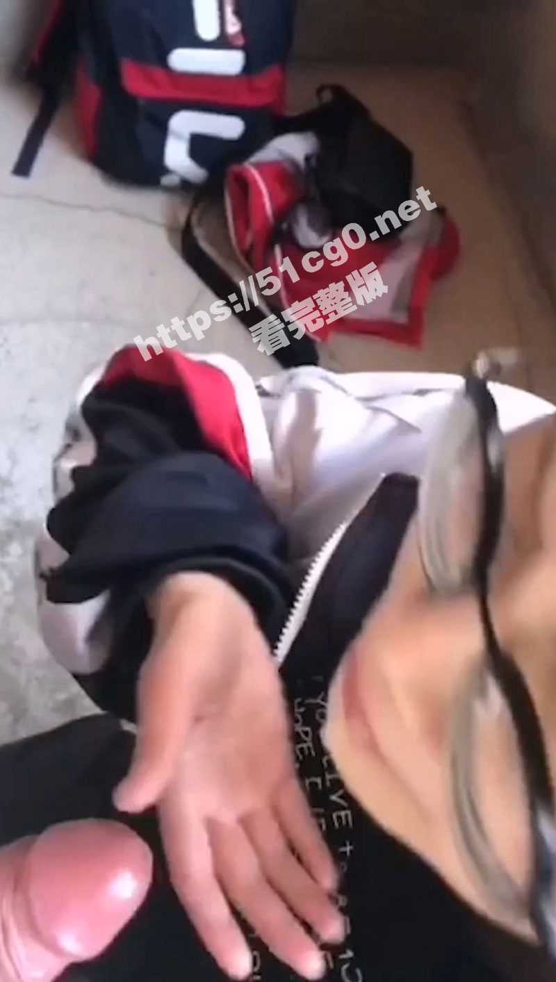 精子什么味道？咽下去你就知道了 有点腥 学生时期的爱情就是这么朴实无华 - 51吃瓜网-51吃瓜网