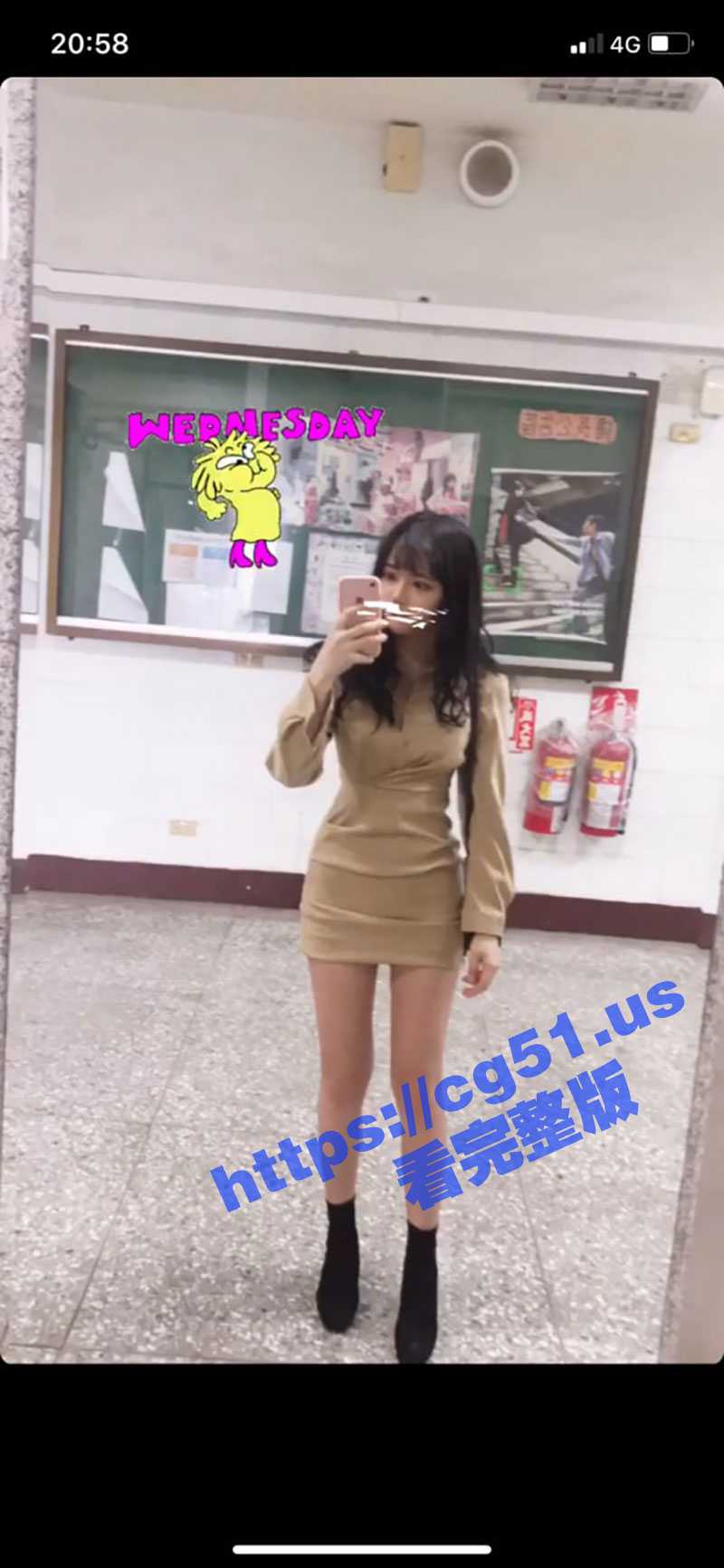 合肥工业大学 极品反差嫩妹 杜娜 抛下男友独自去旅行 结果不到3天被同行人拿下直接无套内射 怼脸性爱视频曝光 - 51吃瓜网-51吃瓜网