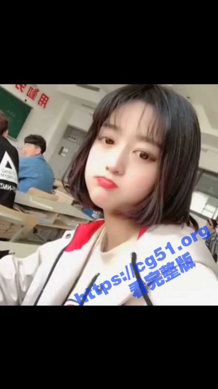 贵阳开阳县 徐航 清纯甜美女高中生私下竟爱约炮 称是为了缓解学习压力 被屌丝群友炫耀发出性爱视频及照片-51吃瓜网