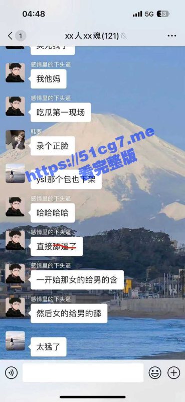 吃瓜第一线！小情侣性质来了跑进卫生间做爱 结果声音太大被吃瓜群众围堵-51吃瓜网