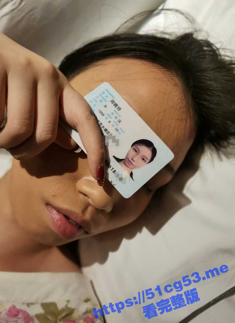 真实迷奸！变态家长下药迷奸自己儿子的暑假补习班老师周晓玲 带到酒店刮阴毛淋尿 扩张阴道玩弄 - 51吃瓜网-51吃瓜网