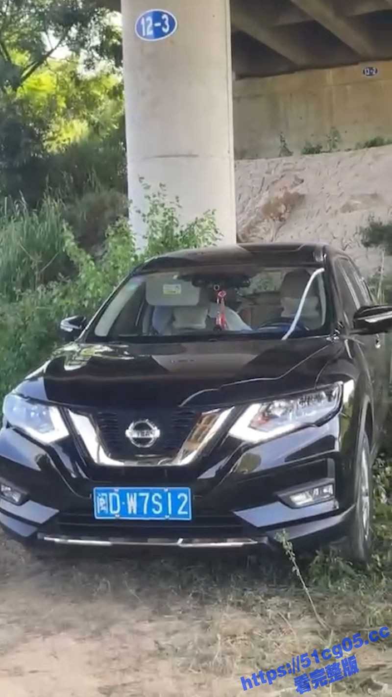 尊敬的闽D-W7SI2东风日产车主 您因车震被抓拍并被曝光 请回家做好跪榴莲的准备 - 51吃瓜网-51吃瓜网
