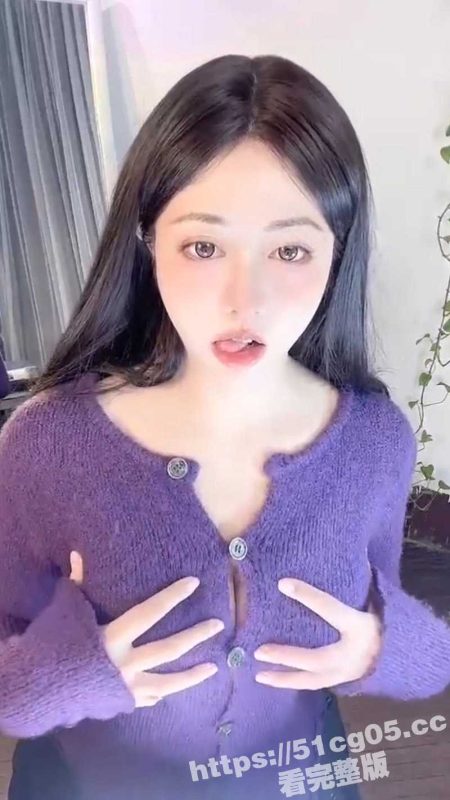 抖音B站绝美女神 奶白甜兔兔 身材超赞的性感美女 长腿翘臀细腰大奶 重金定制福利视频流出-51吃瓜网