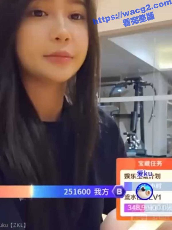 虎牙主播 集梦kuku 直播漏点 见过宠粉的 没见过这么宠的 奶头子又挺又白！-51吃瓜网