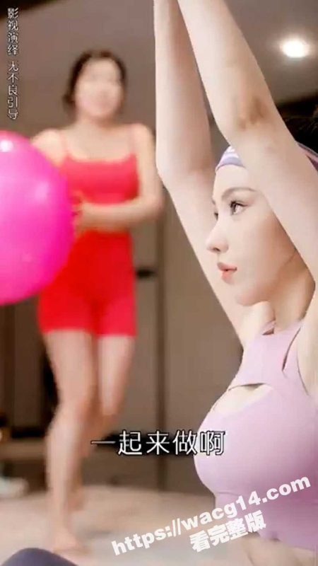 国产热门擦边短剧 青云直上我的美女嫂子 心甘情愿沦为嫂子手中棋 欲要醉倒在嫂子裙下逼 全集完结版-51吃瓜网